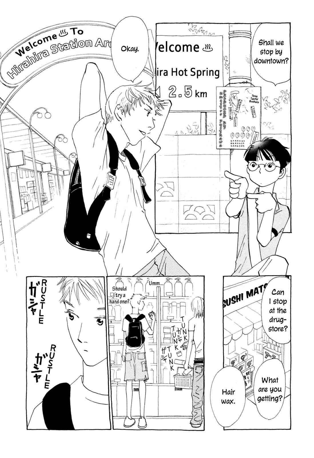 Page 3 Chapter 7 Hirahira Hyn