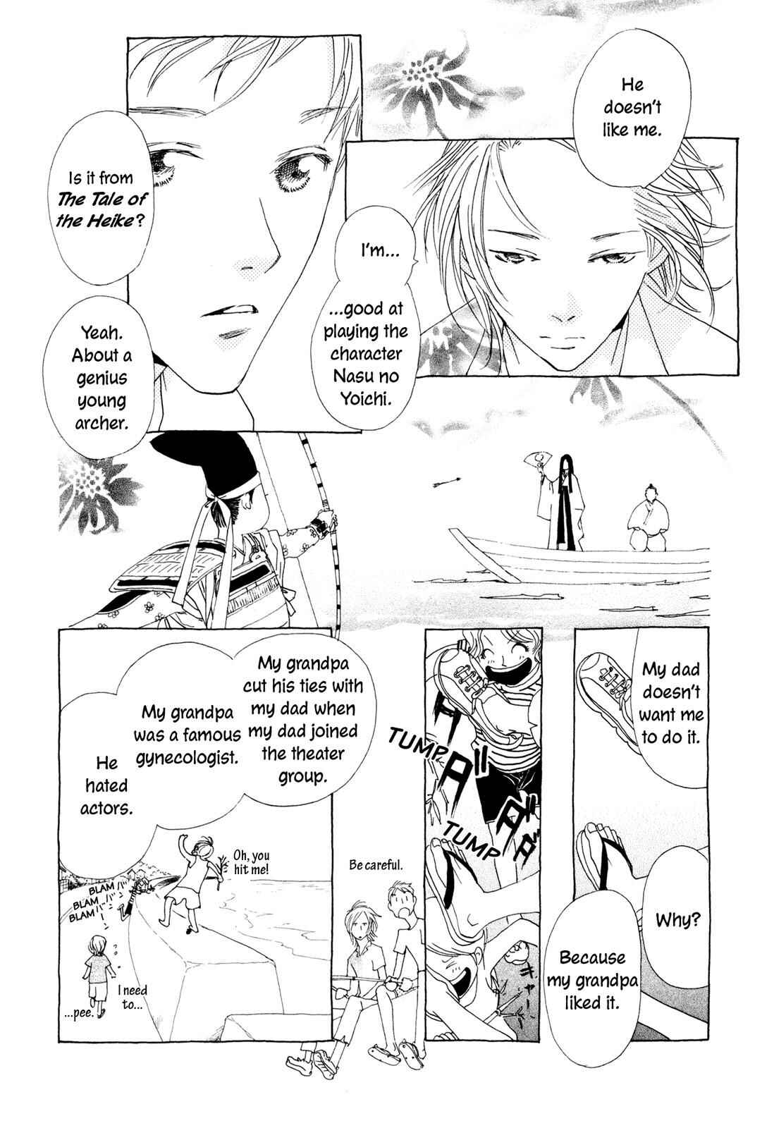 Page 52 Chapter 7 Hirahira Hyn