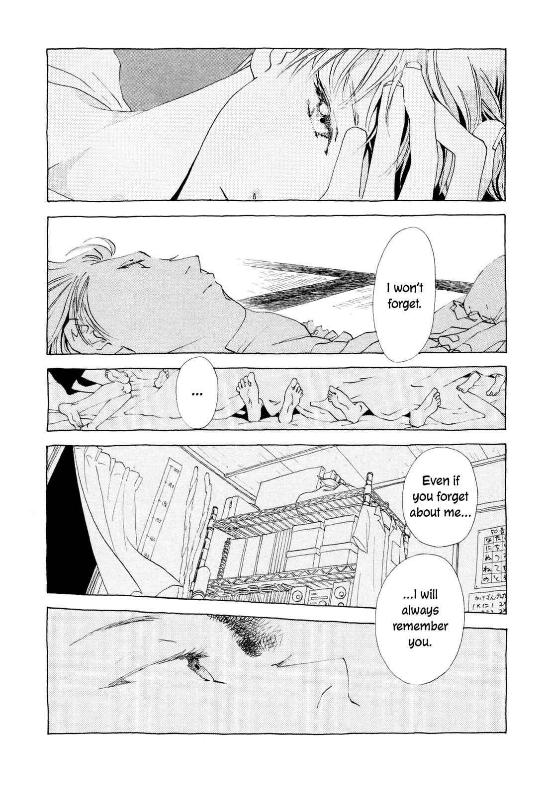 Page 56 Chapter 7 Hirahira Hyn
