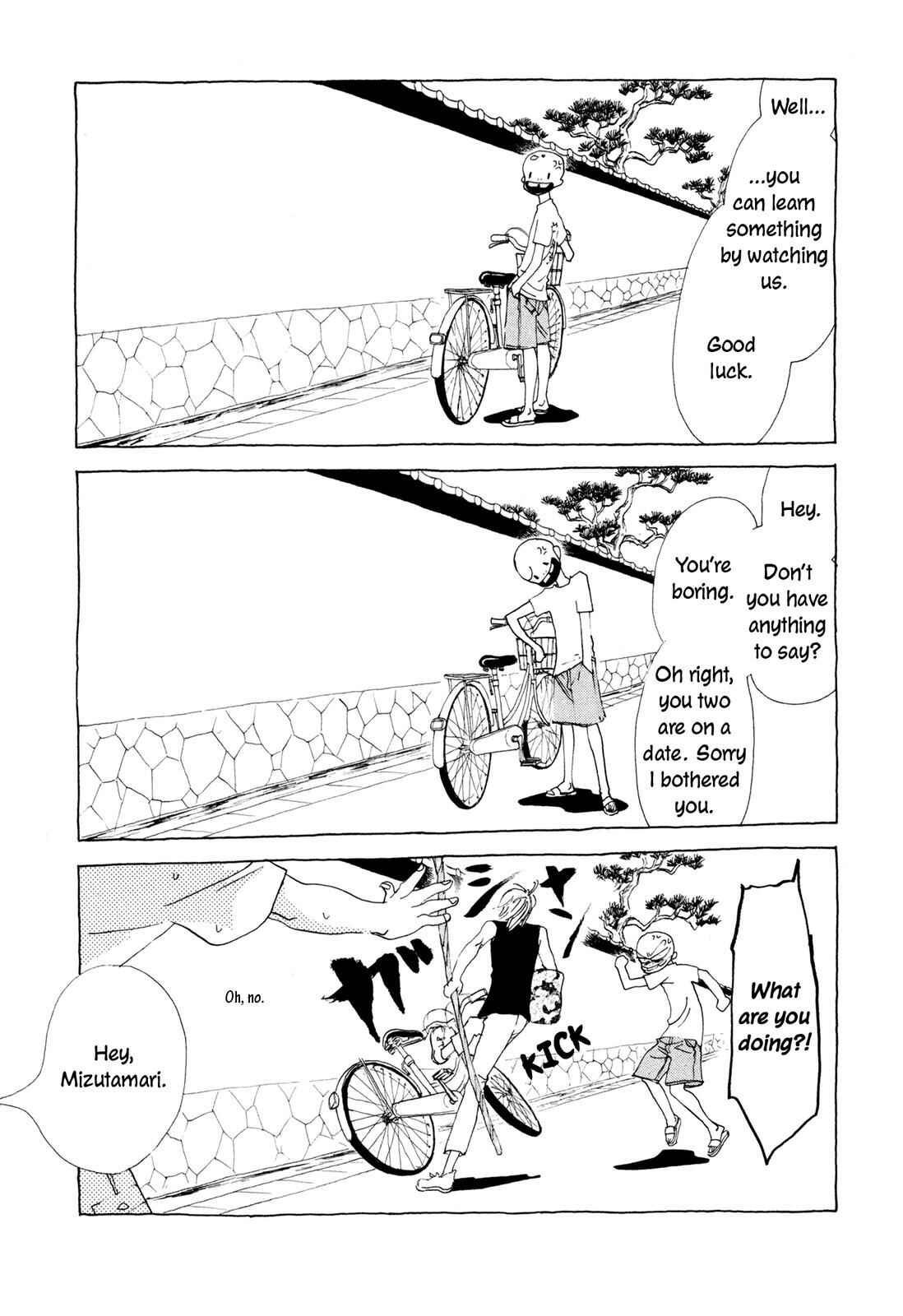 Page 60 Chapter 7 Hirahira Hyn