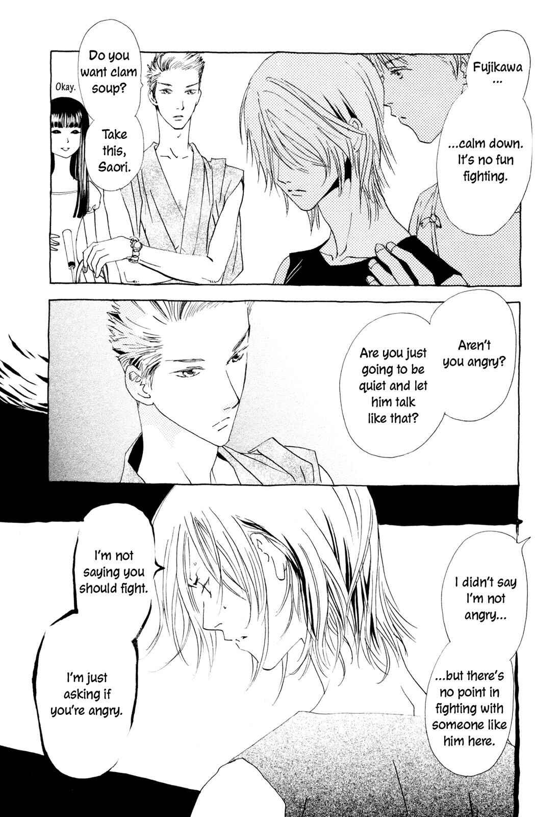 Page 62 Chapter 7 Hirahira Hyn