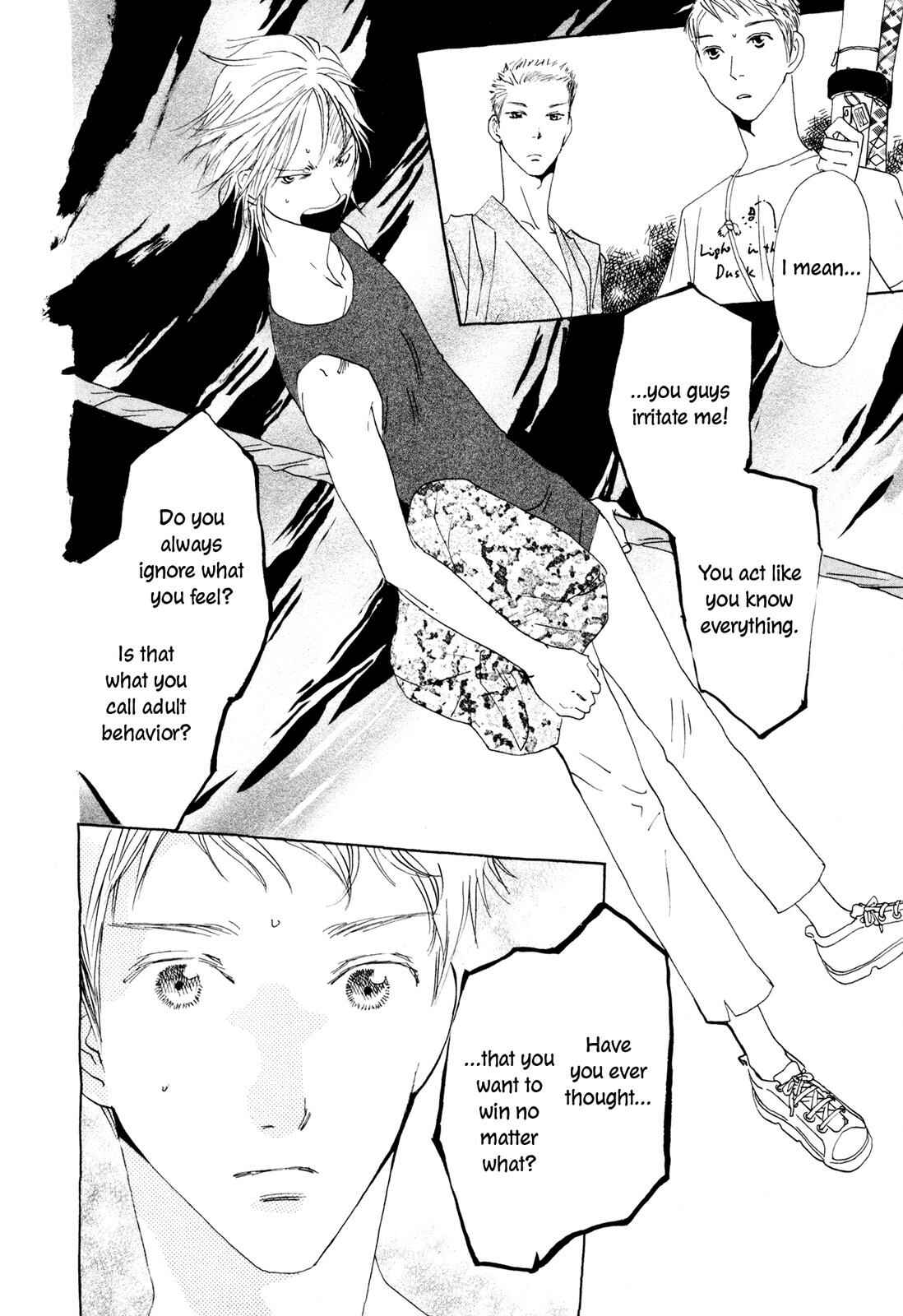 Page 63 Chapter 7 Hirahira Hyn