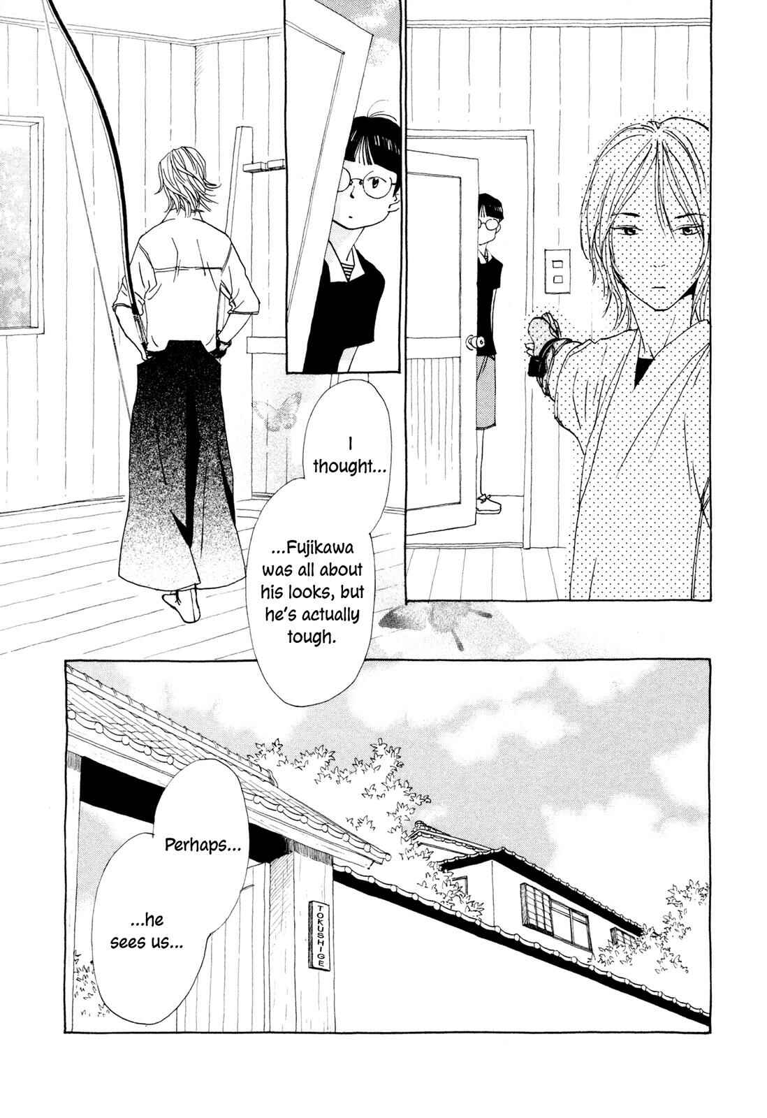 Page 66 Chapter 7 Hirahira Hyn