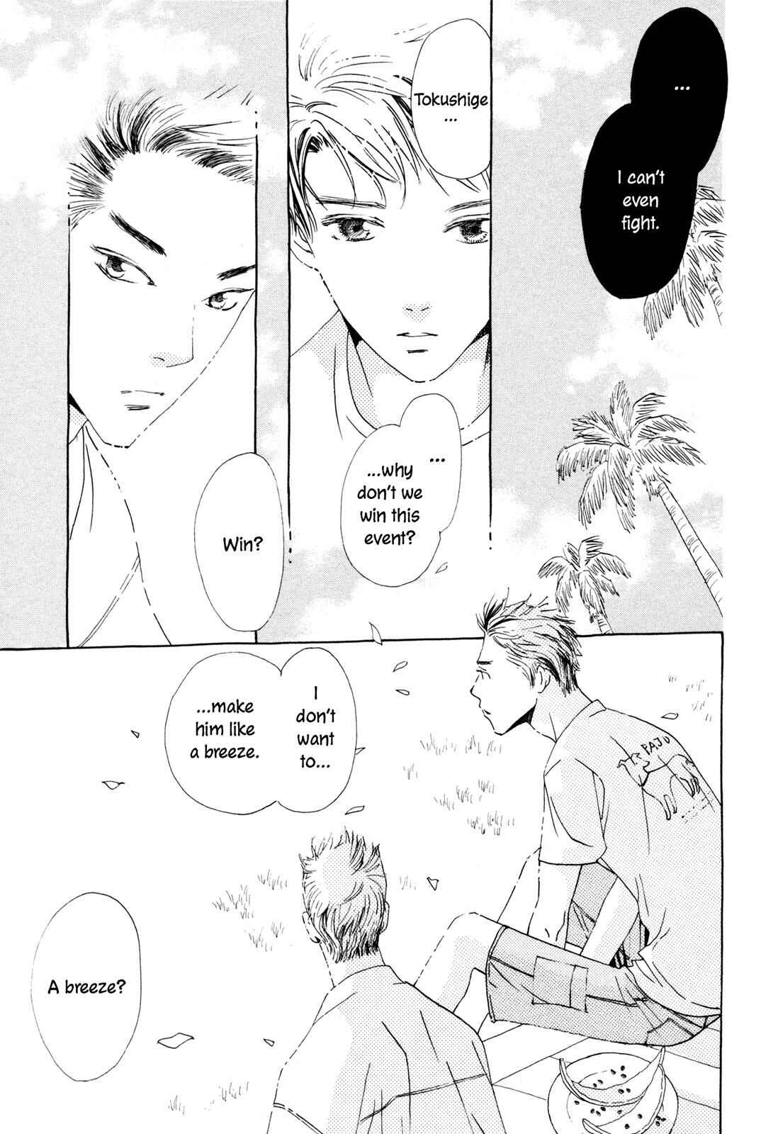 Page 70 Chapter 7 Hirahira Hyn