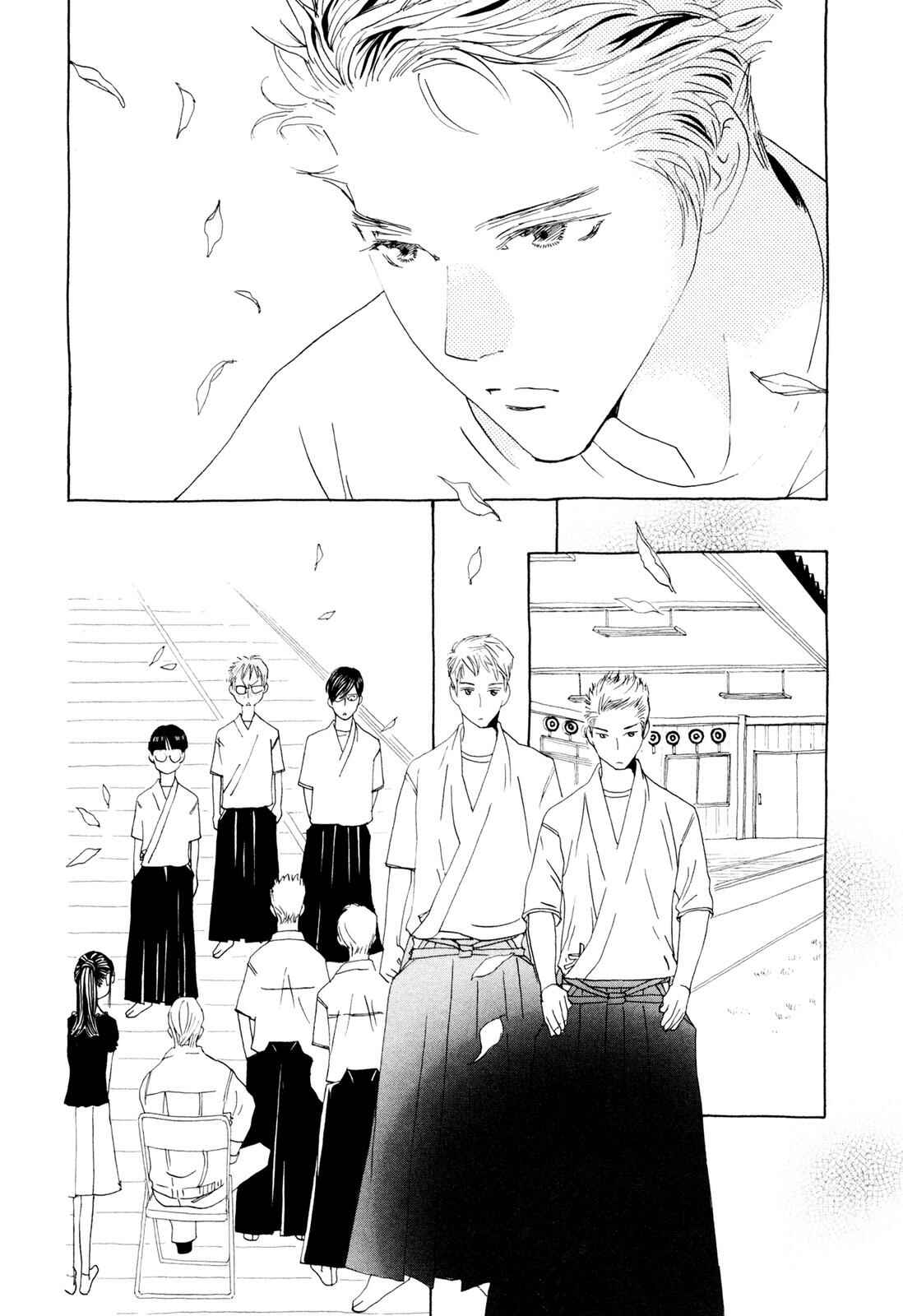 Page 71 Chapter 7 Hirahira Hyn