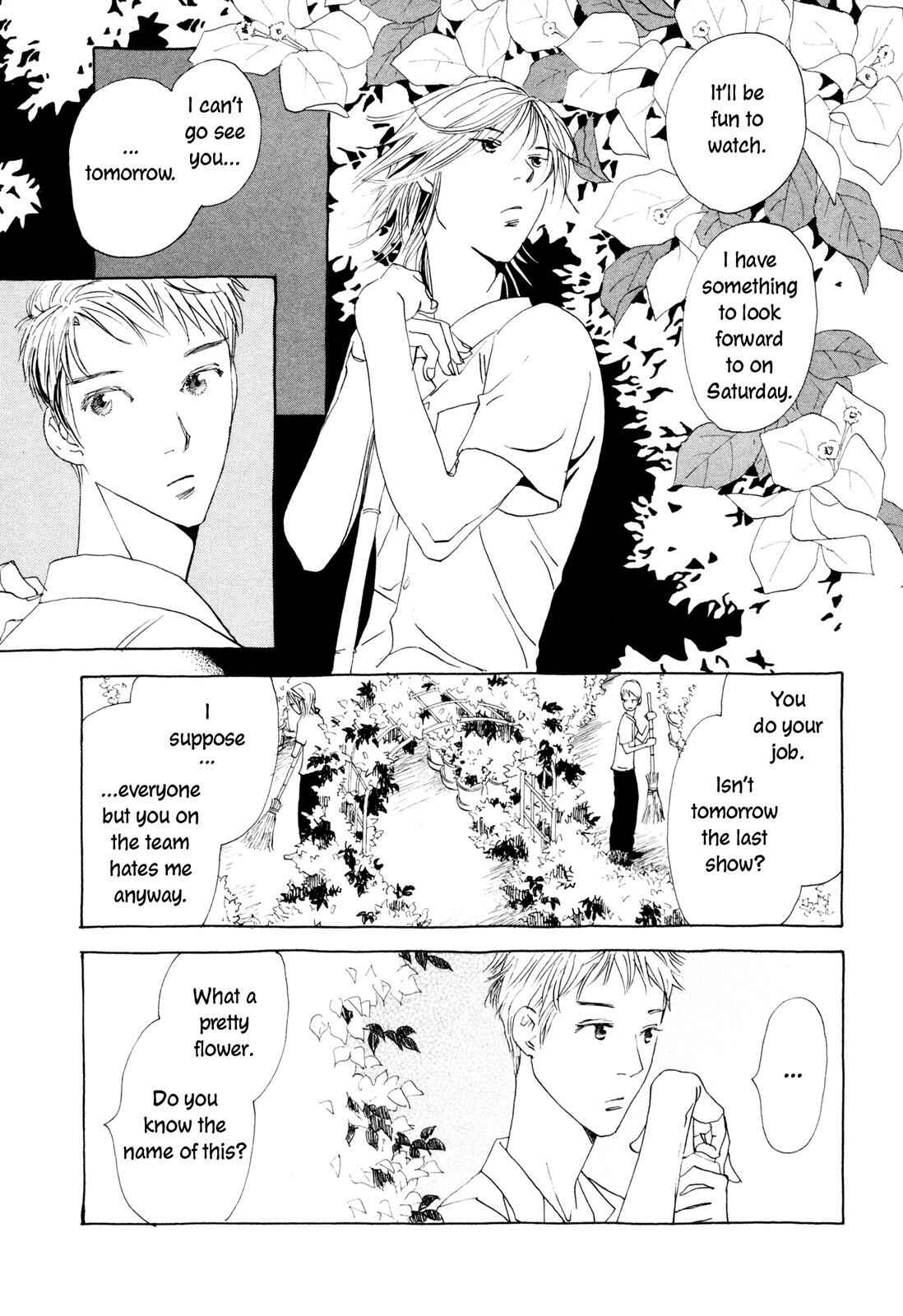Page 74 Chapter 7 Hirahira Hyn
