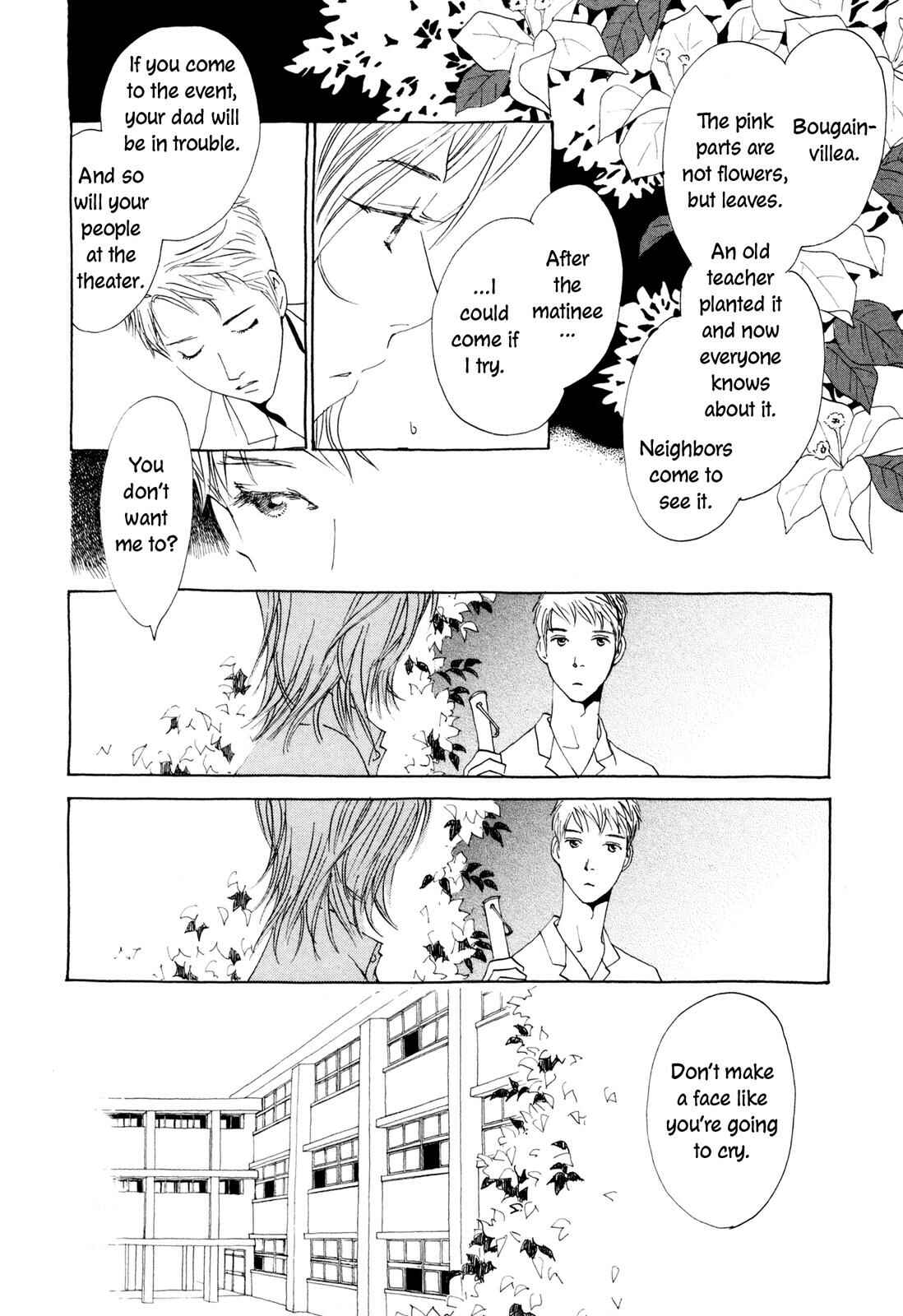 Page 75 Chapter 7 Hirahira Hyn