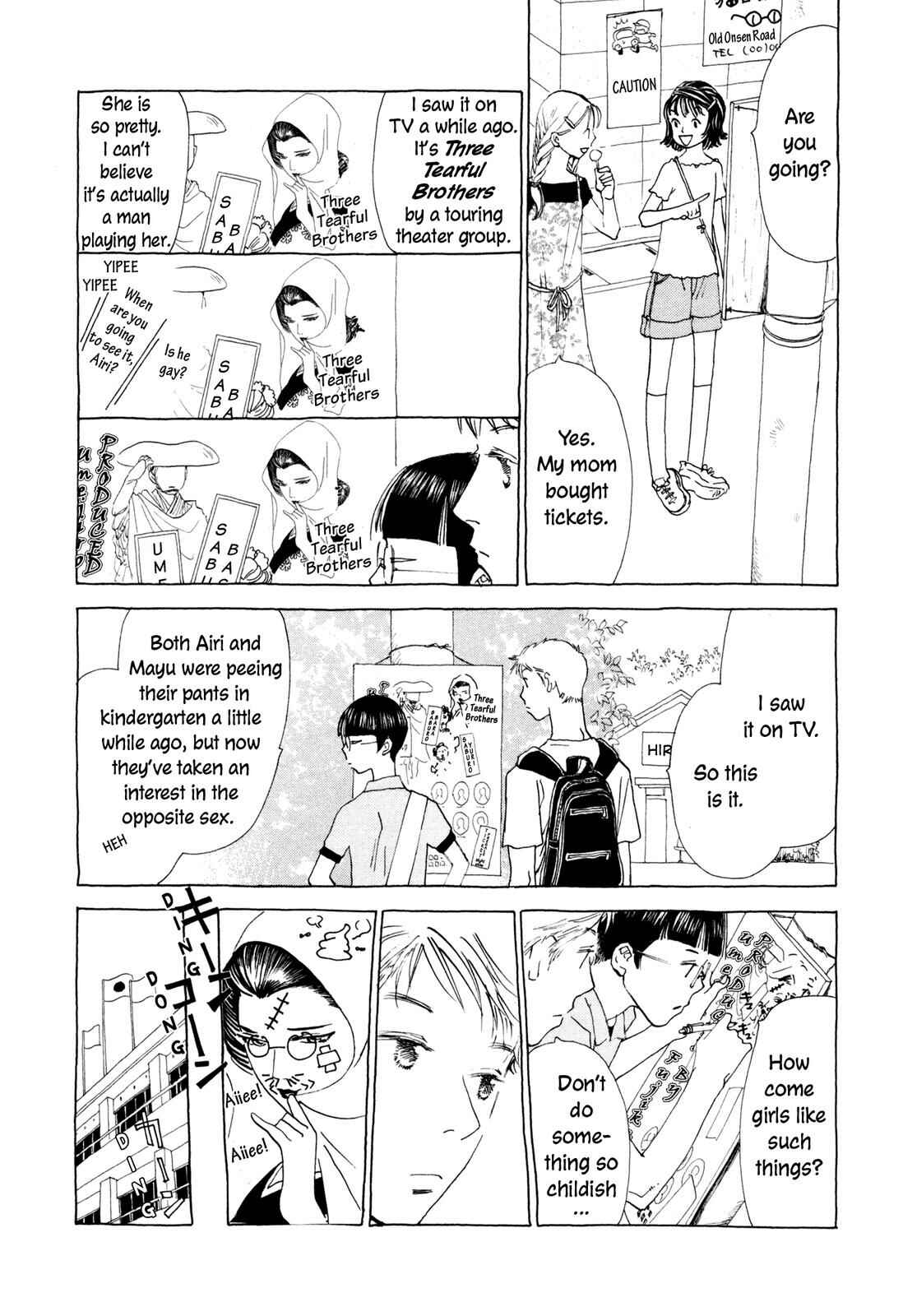Page 9 Chapter 7 Hirahira Hyn
