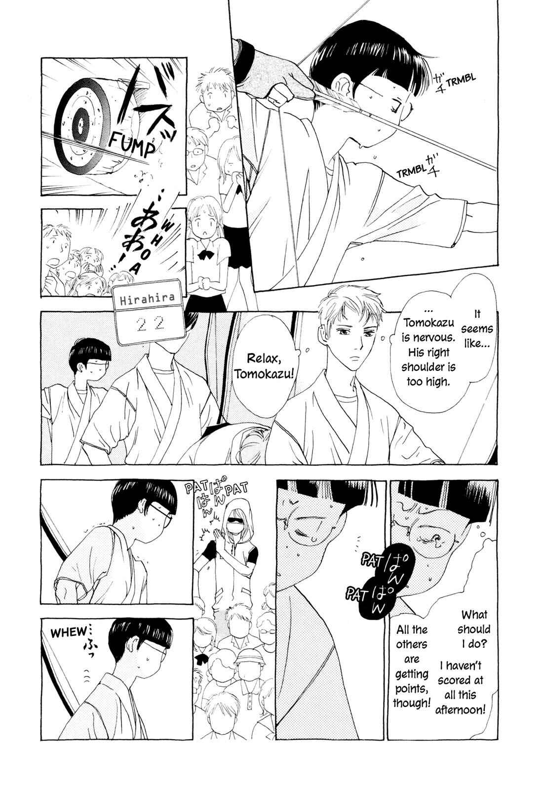 Page 91 Chapter 7 Hirahira Hyn