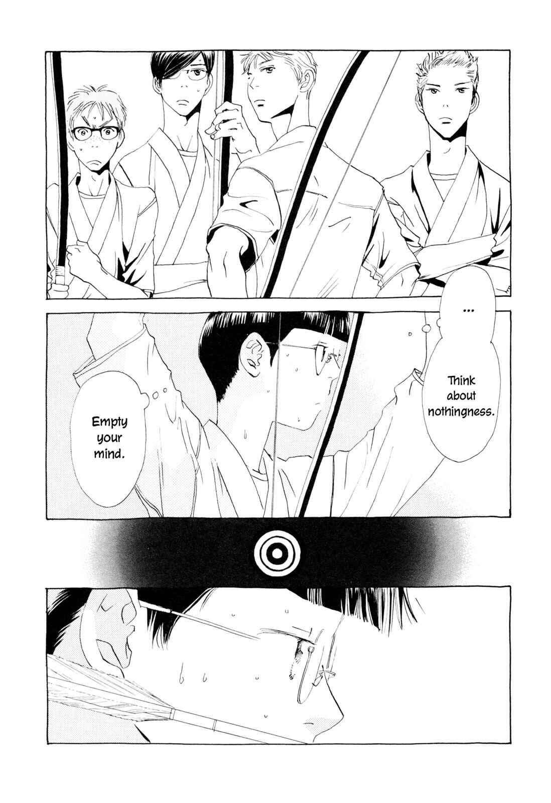 Page 94 Chapter 7 Hirahira Hyn