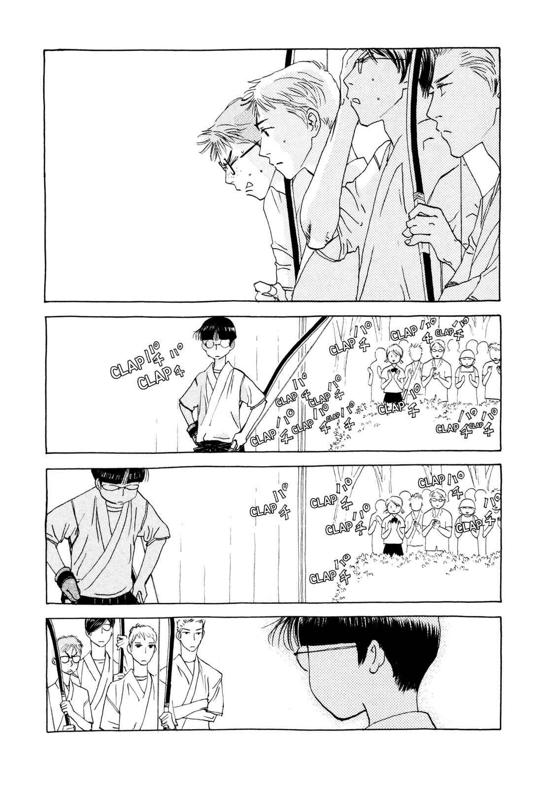 Page 96 Chapter 7 Hirahira Hyn
