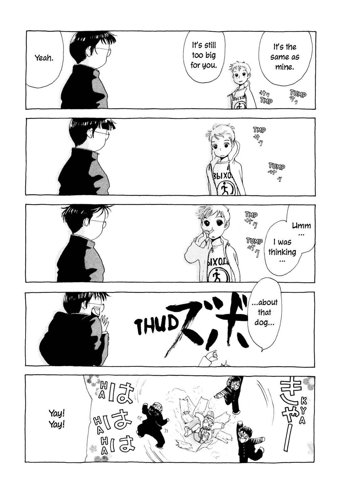 Page 10 Chapter 8 Hirahira Hyn