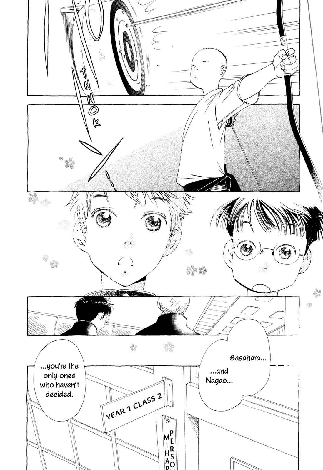 Page 16 Chapter 8 Hirahira Hyn