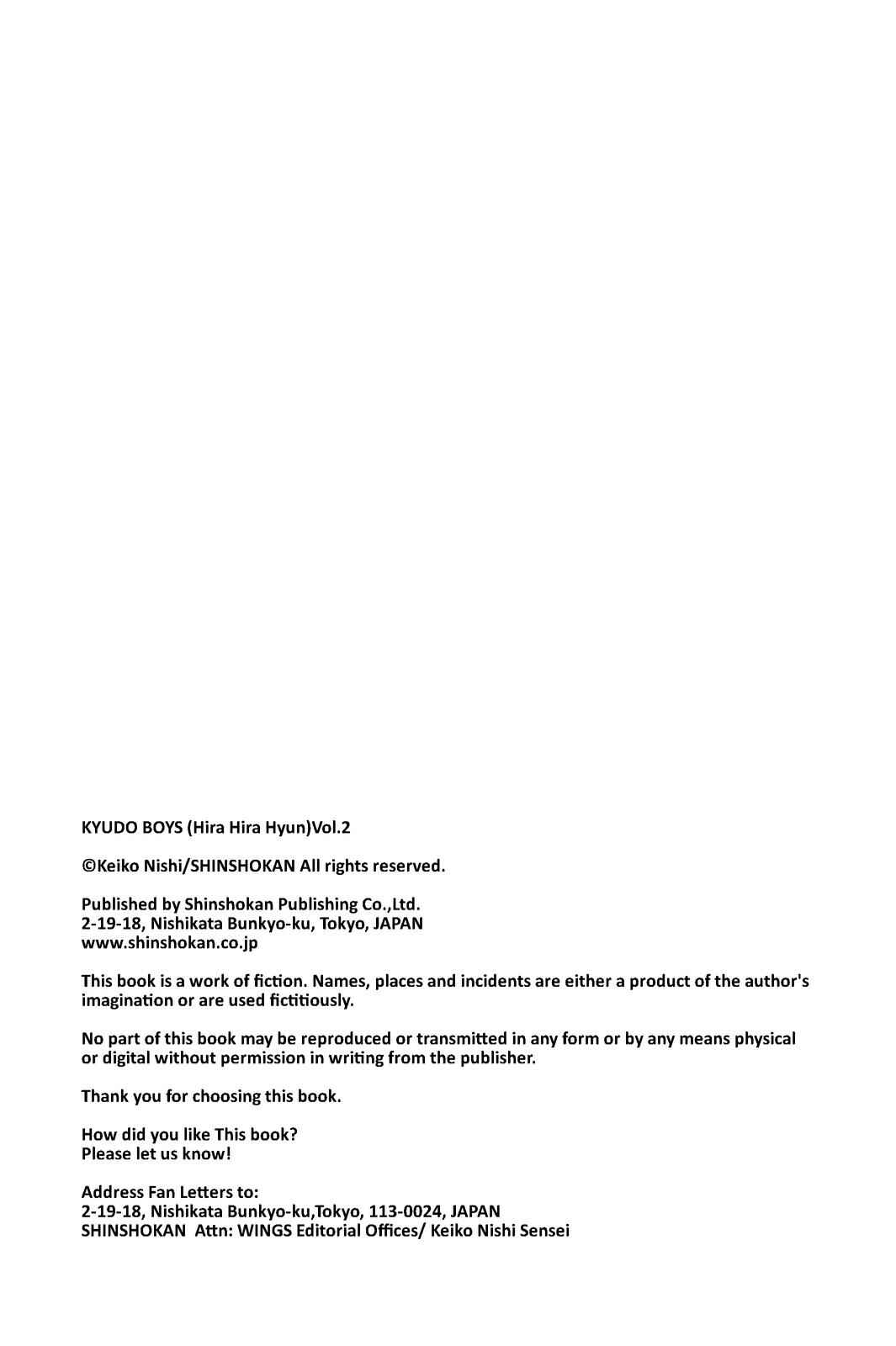 Page 24 Chapter 8 Hirahira Hyn