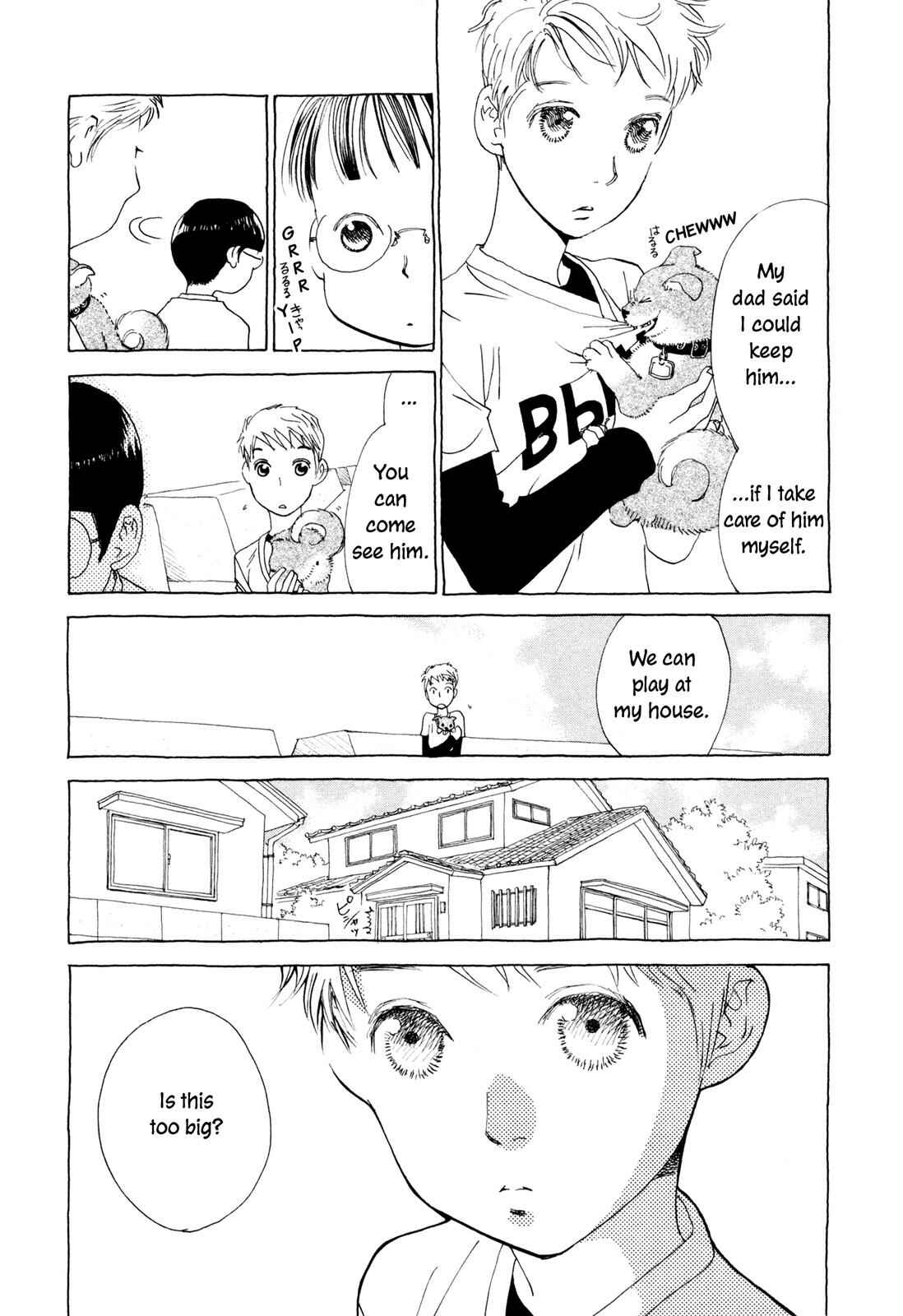 Page 6 Chapter 8 Hirahira Hyn