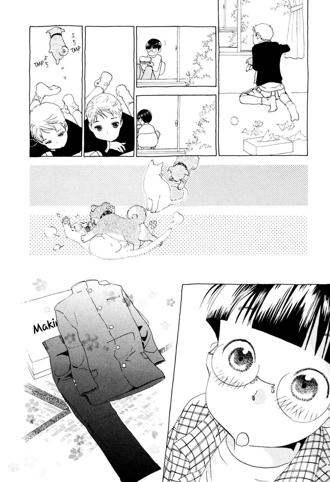 Page 8 Chapter 8 Hirahira Hyn