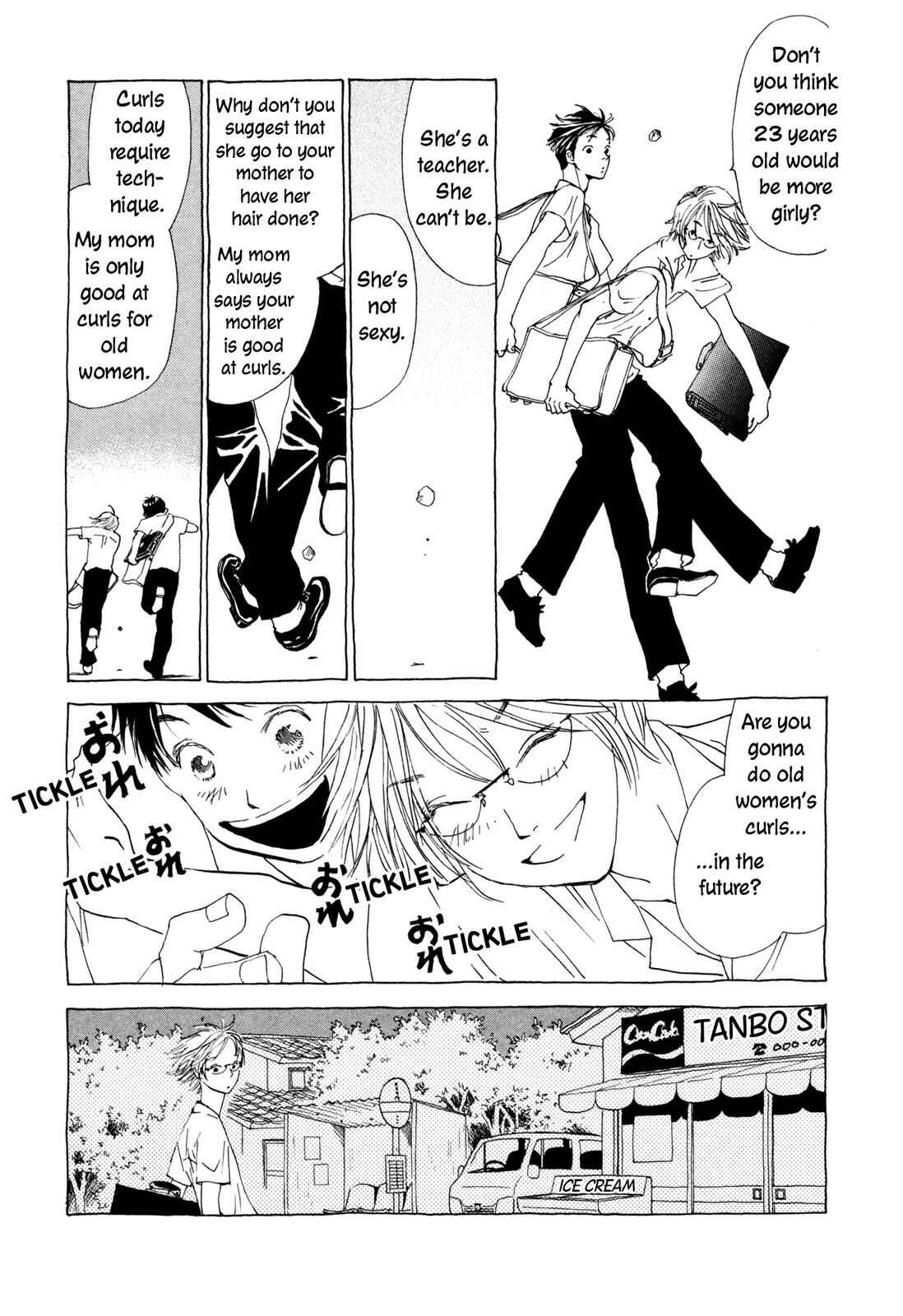 Page 14 Chapter 6 Hirahira Hyn
