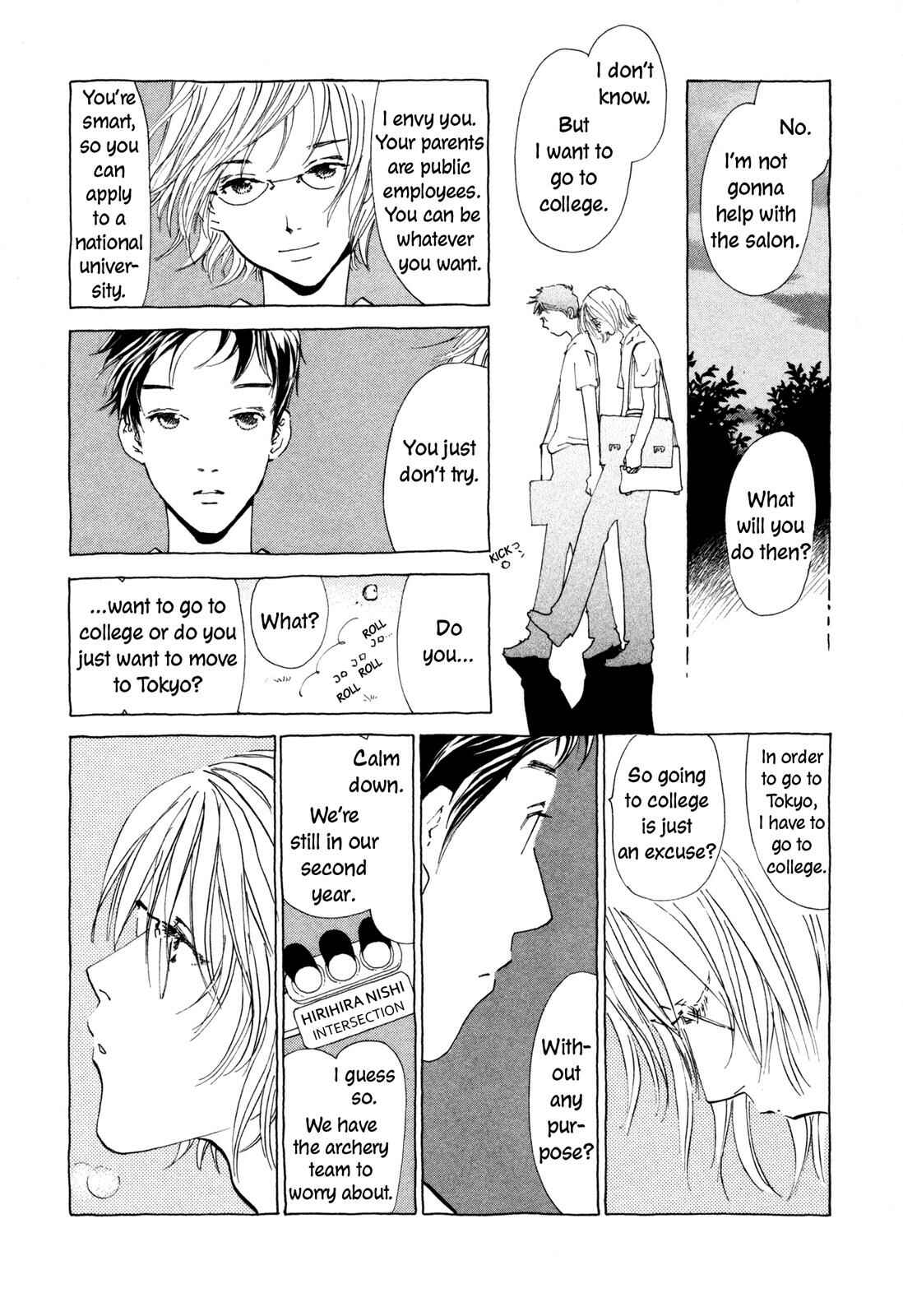 Page 15 Chapter 6 Hirahira Hyn