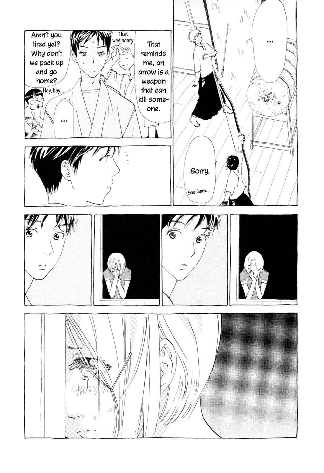 Page 23 Chapter 6 Hirahira Hyn