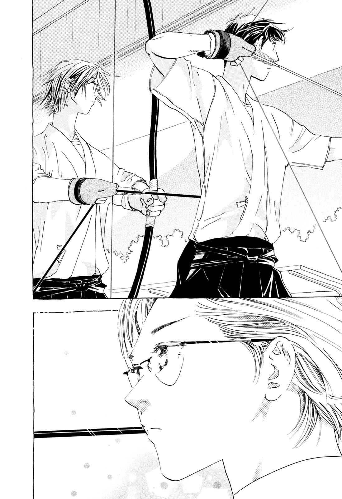 Page 33 Chapter 6 Hirahira Hyn