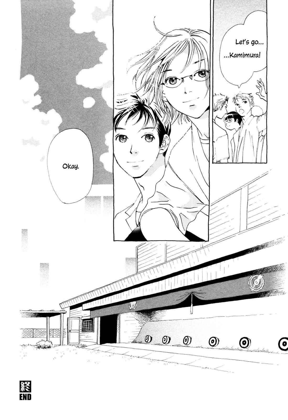 Page 37 Chapter 6 Hirahira Hyn