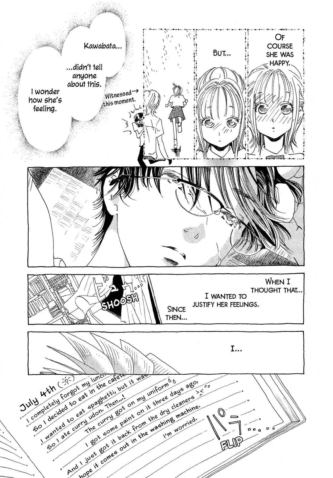 Page 15 Chapter 2 Hirahira Hyn