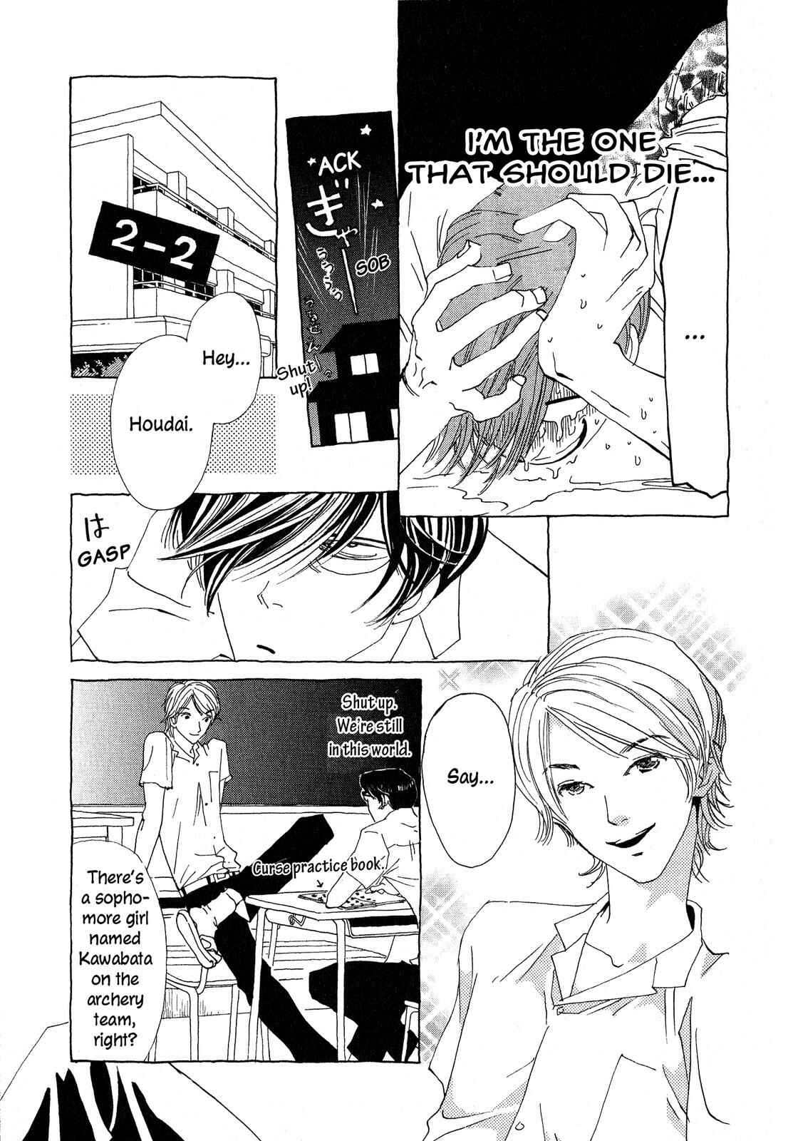 Page 17 Chapter 2 Hirahira Hyn