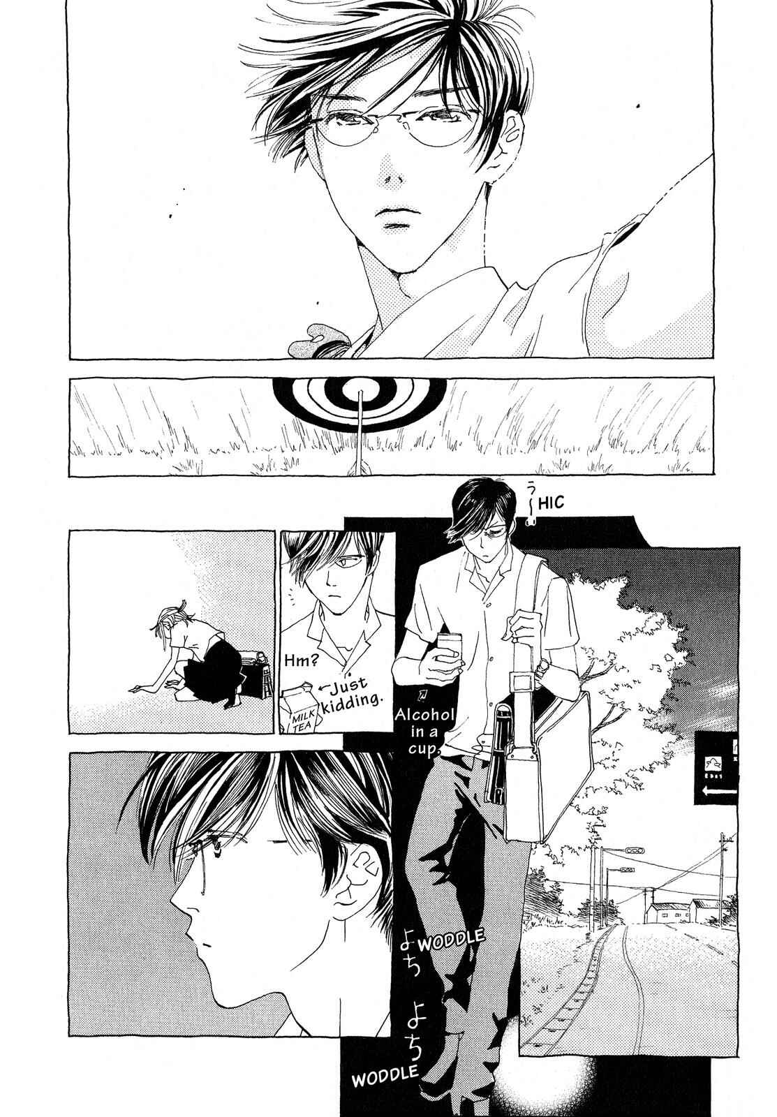 Page 22 Chapter 2 Hirahira Hyn