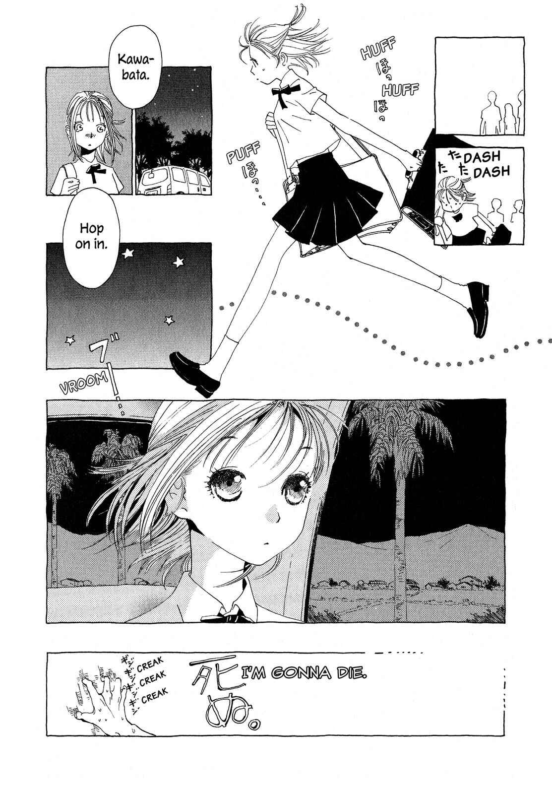 Page 28 Chapter 2 Hirahira Hyn