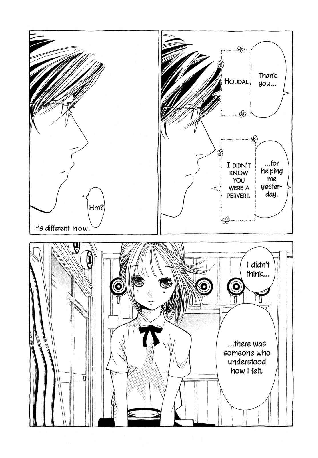 Page 31 Chapter 2 Hirahira Hyn