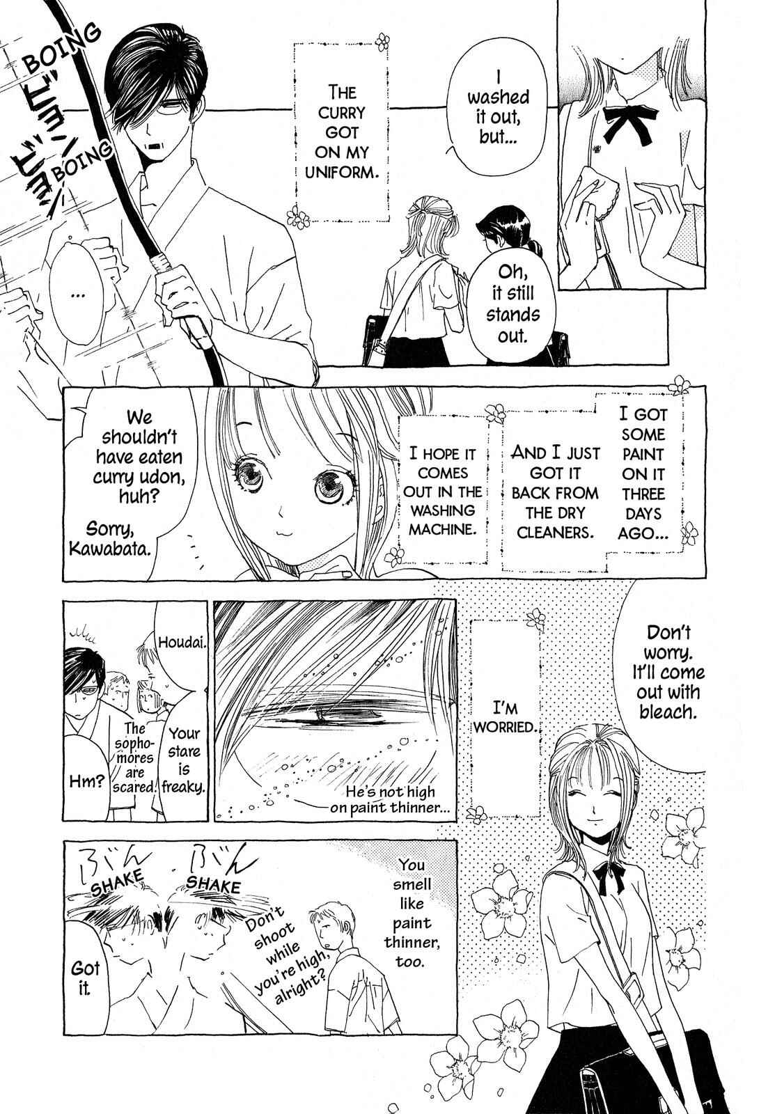 Page 5 Chapter 2 Hirahira Hyn
