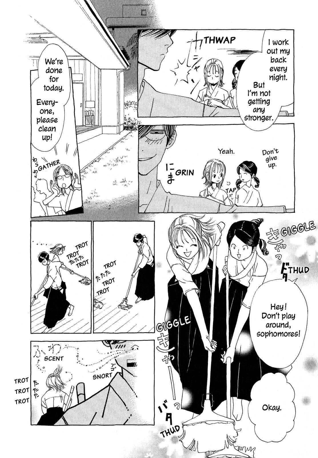 Page 8 Chapter 2 Hirahira Hyn