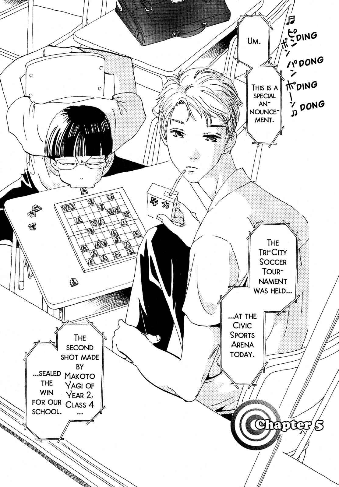 Page 1 Chapter 5 Hirahira Hyn