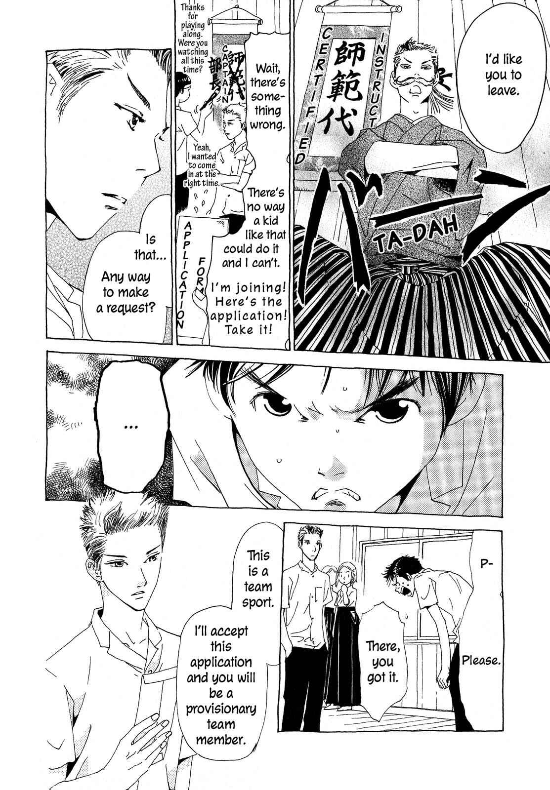 Page 10 Chapter 5 Hirahira Hyn