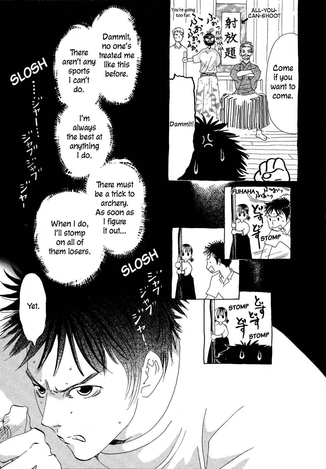 Page 11 Chapter 5 Hirahira Hyn