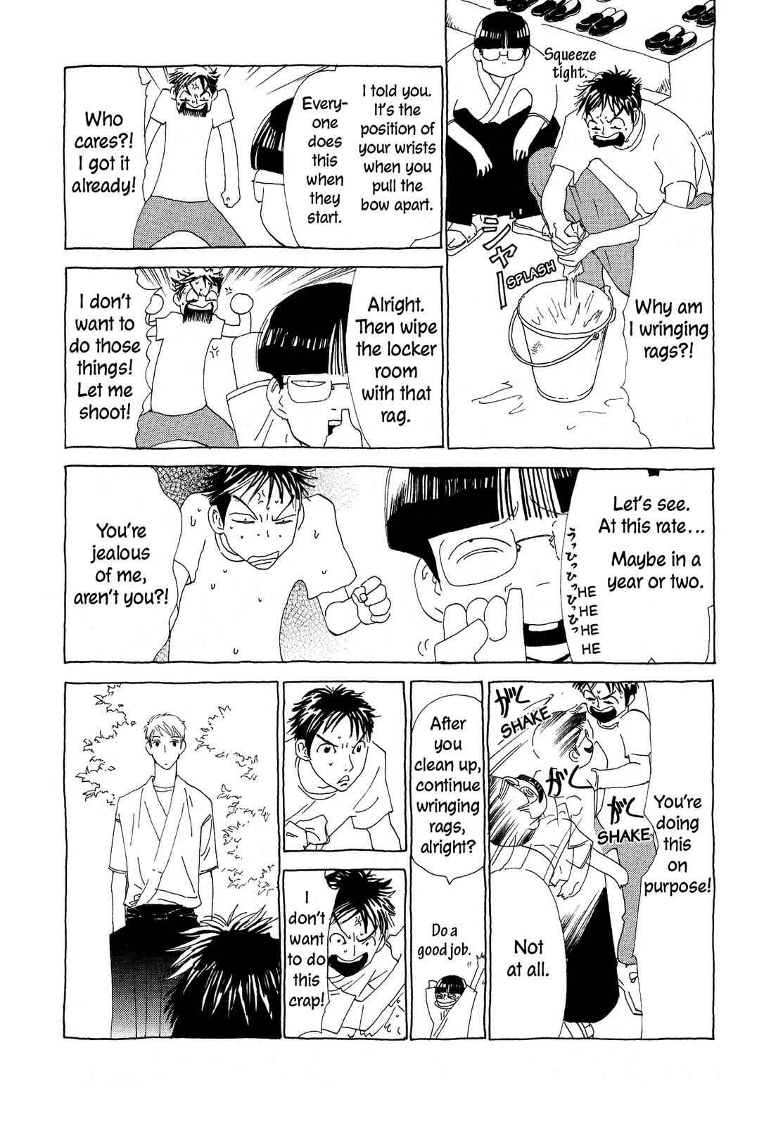 Page 12 Chapter 5 Hirahira Hyn