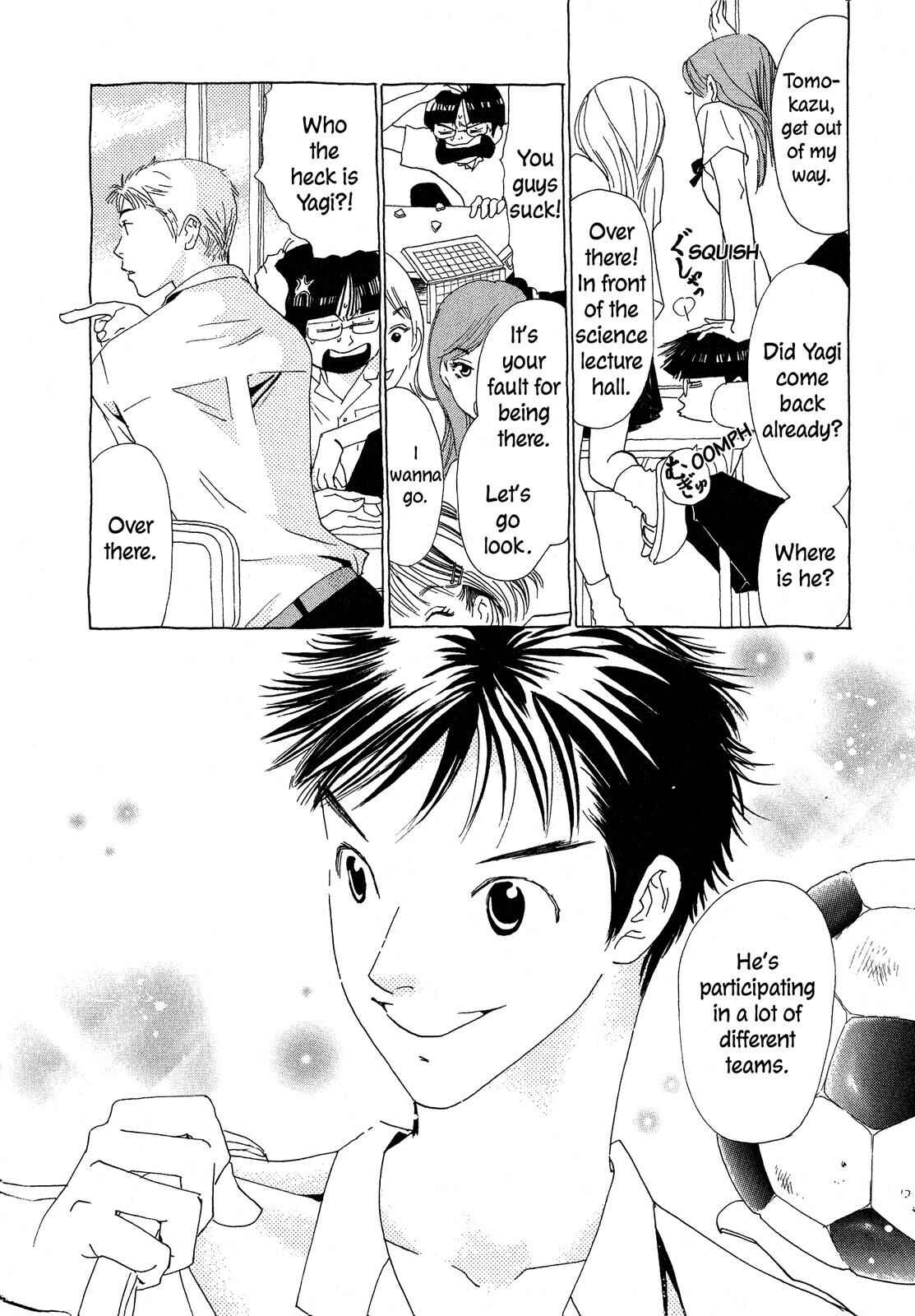 Page 2 Chapter 5 Hirahira Hyn