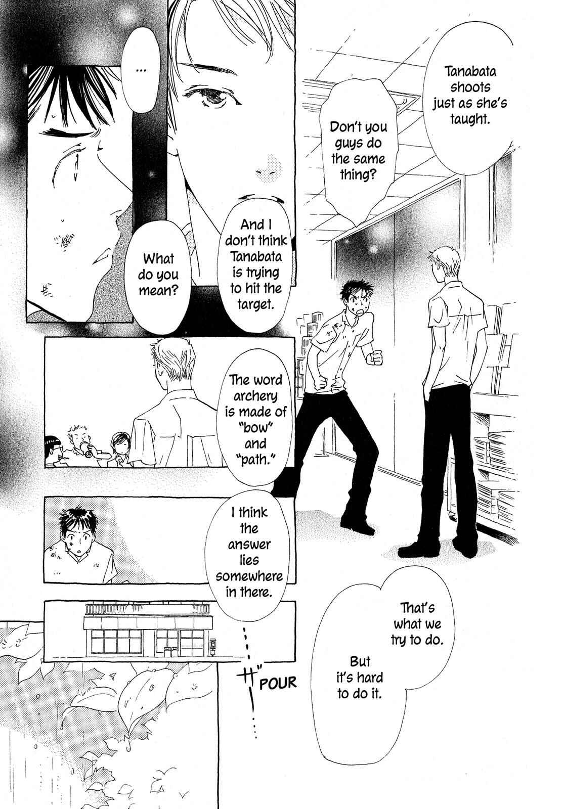 Page 21 Chapter 5 Hirahira Hyn