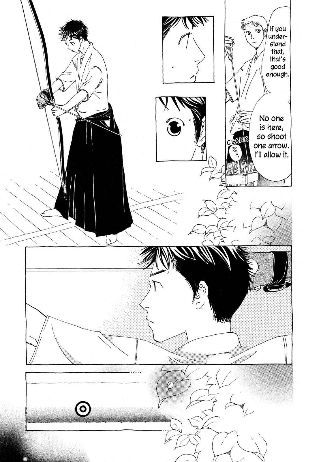 Page 29 Chapter 5 Hirahira Hyn