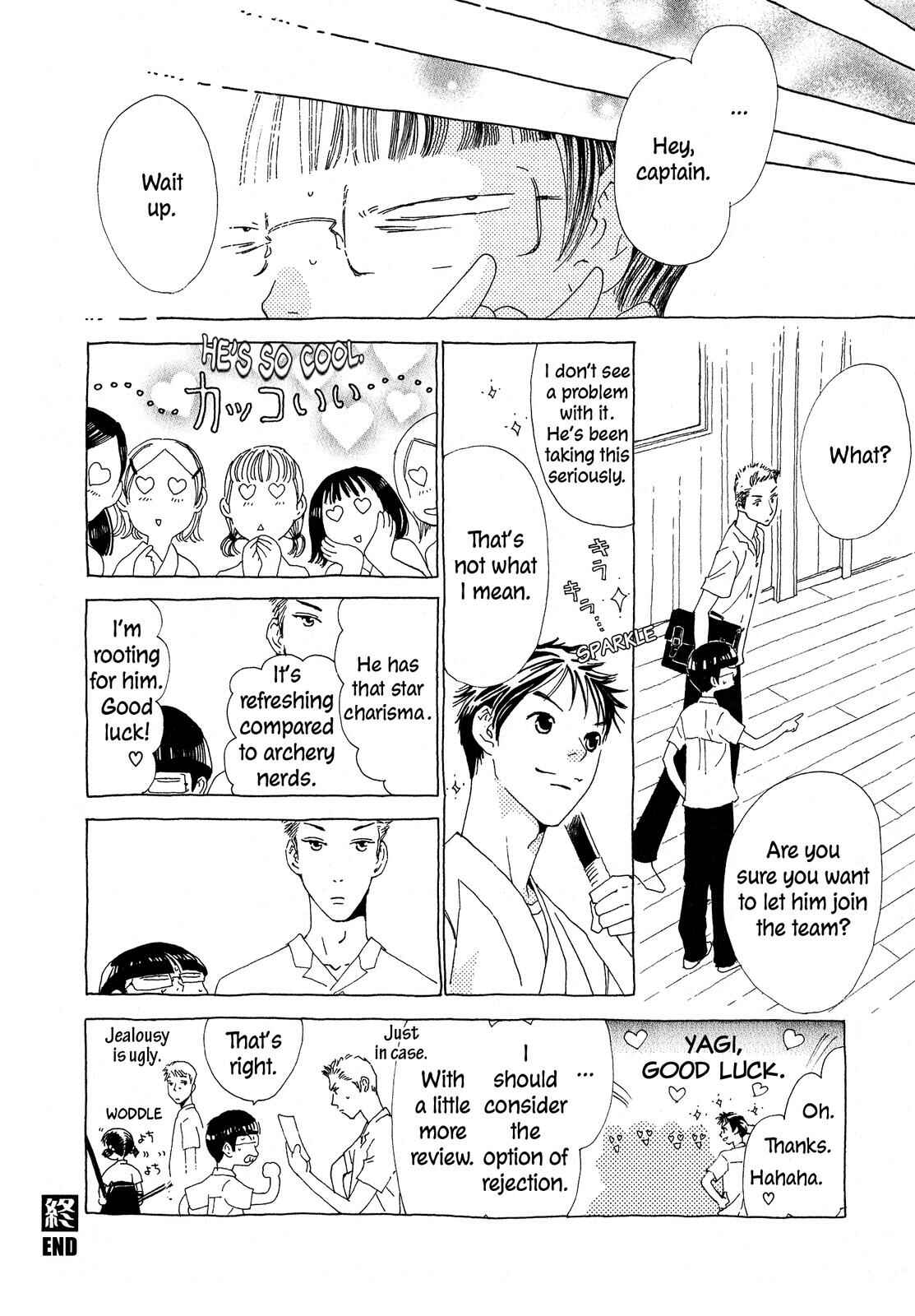 Page 32 Chapter 5 Hirahira Hyn