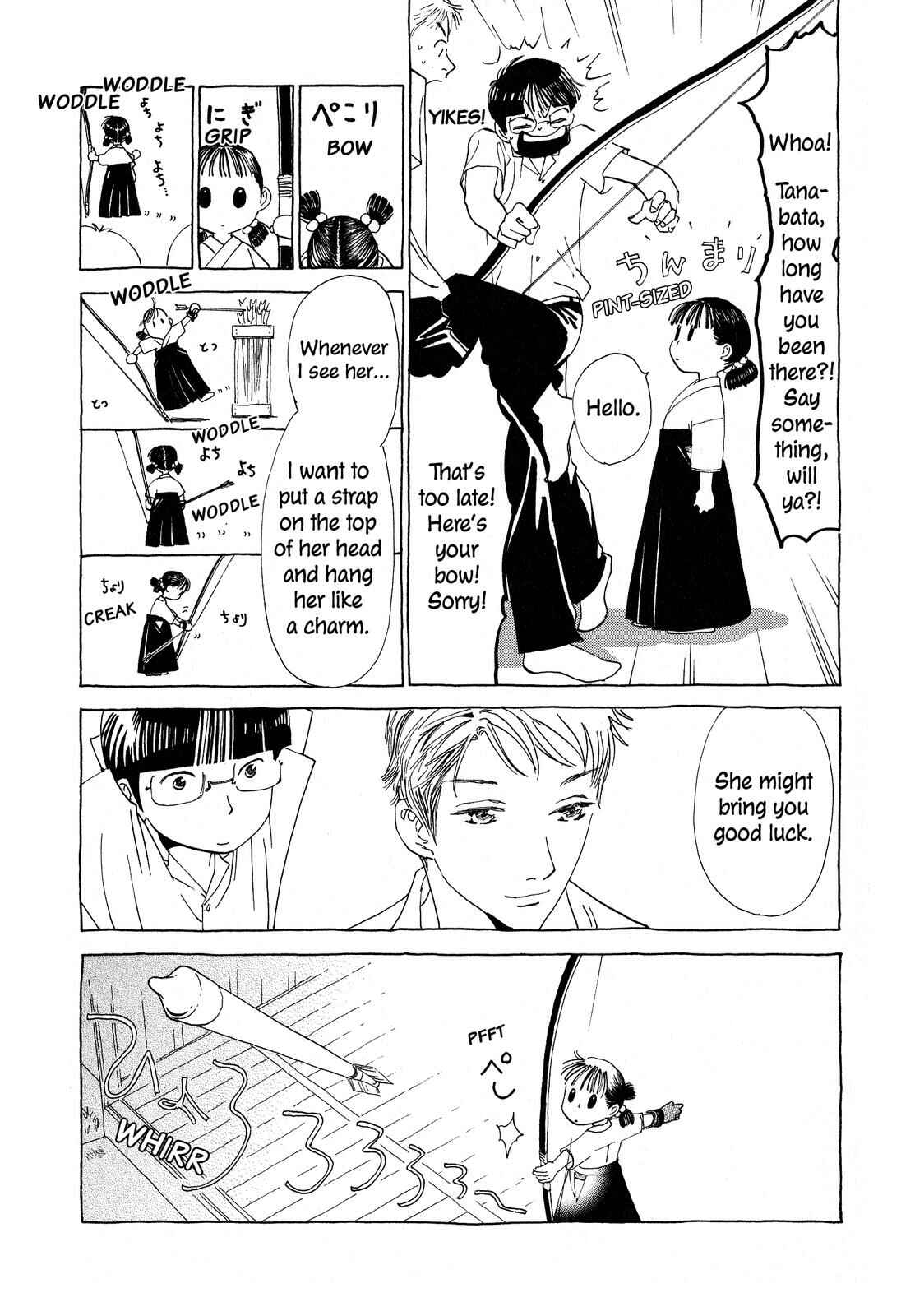 Page 5 Chapter 5 Hirahira Hyn