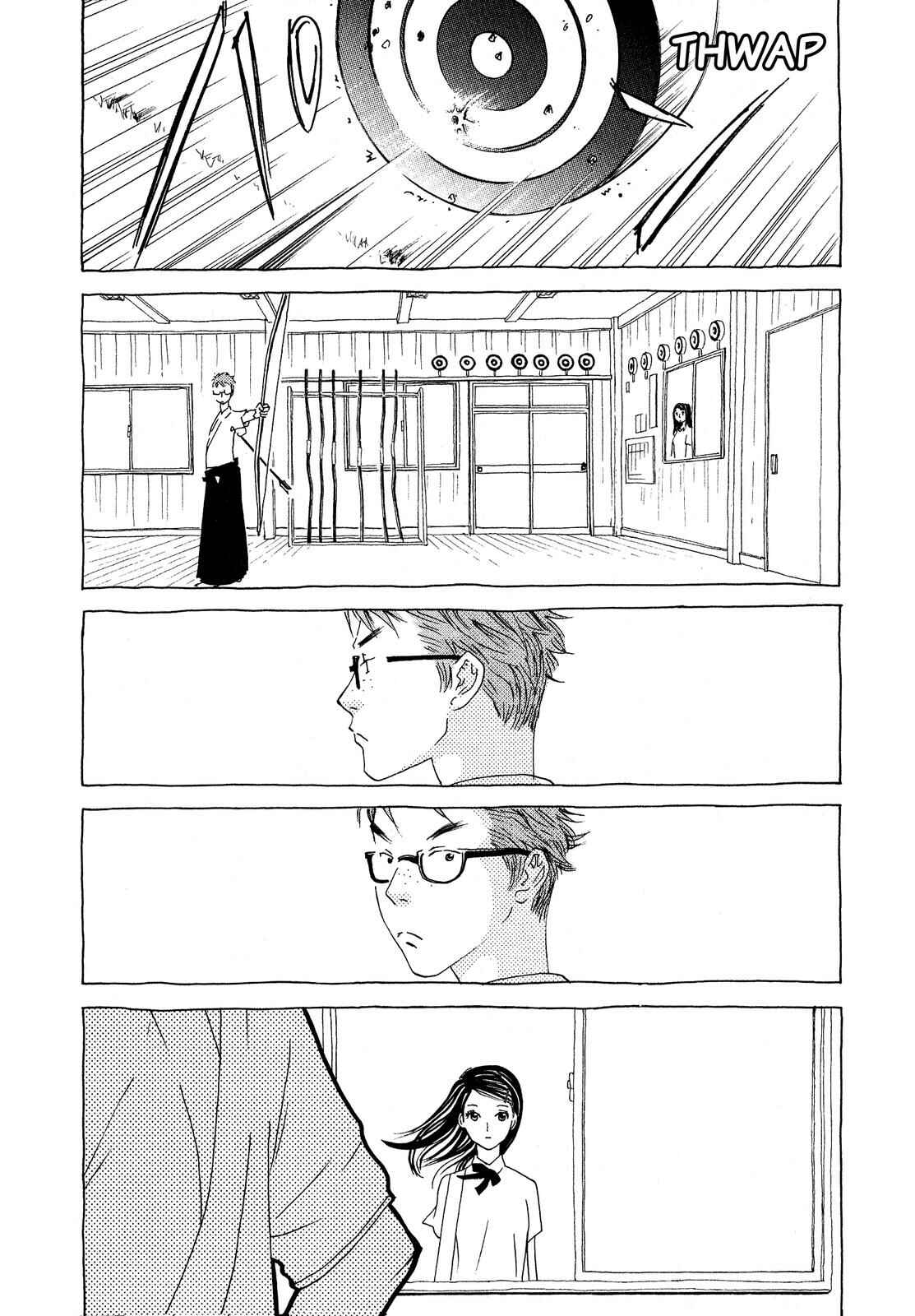 Page 11 Chapter 4 Hirahira Hyn