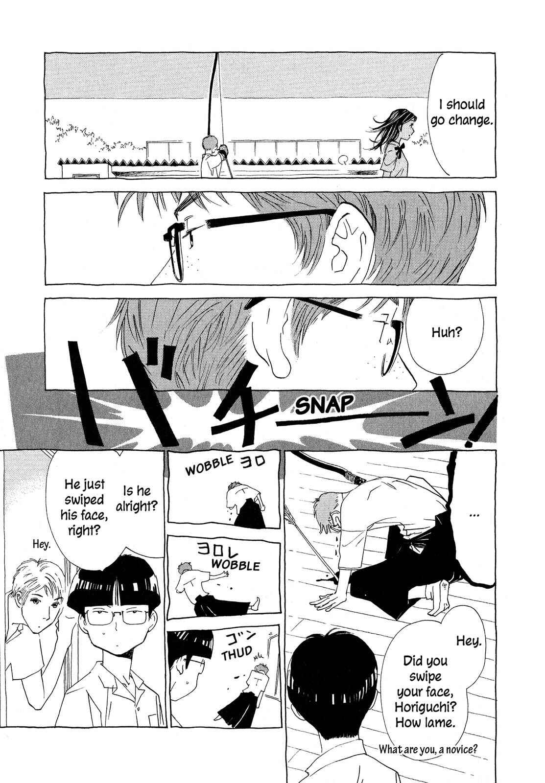 Page 13 Chapter 4 Hirahira Hyn