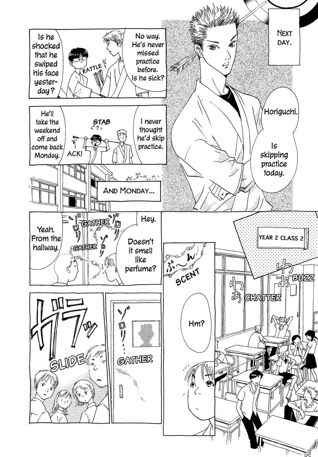Page 14 Chapter 4 Hirahira Hyn