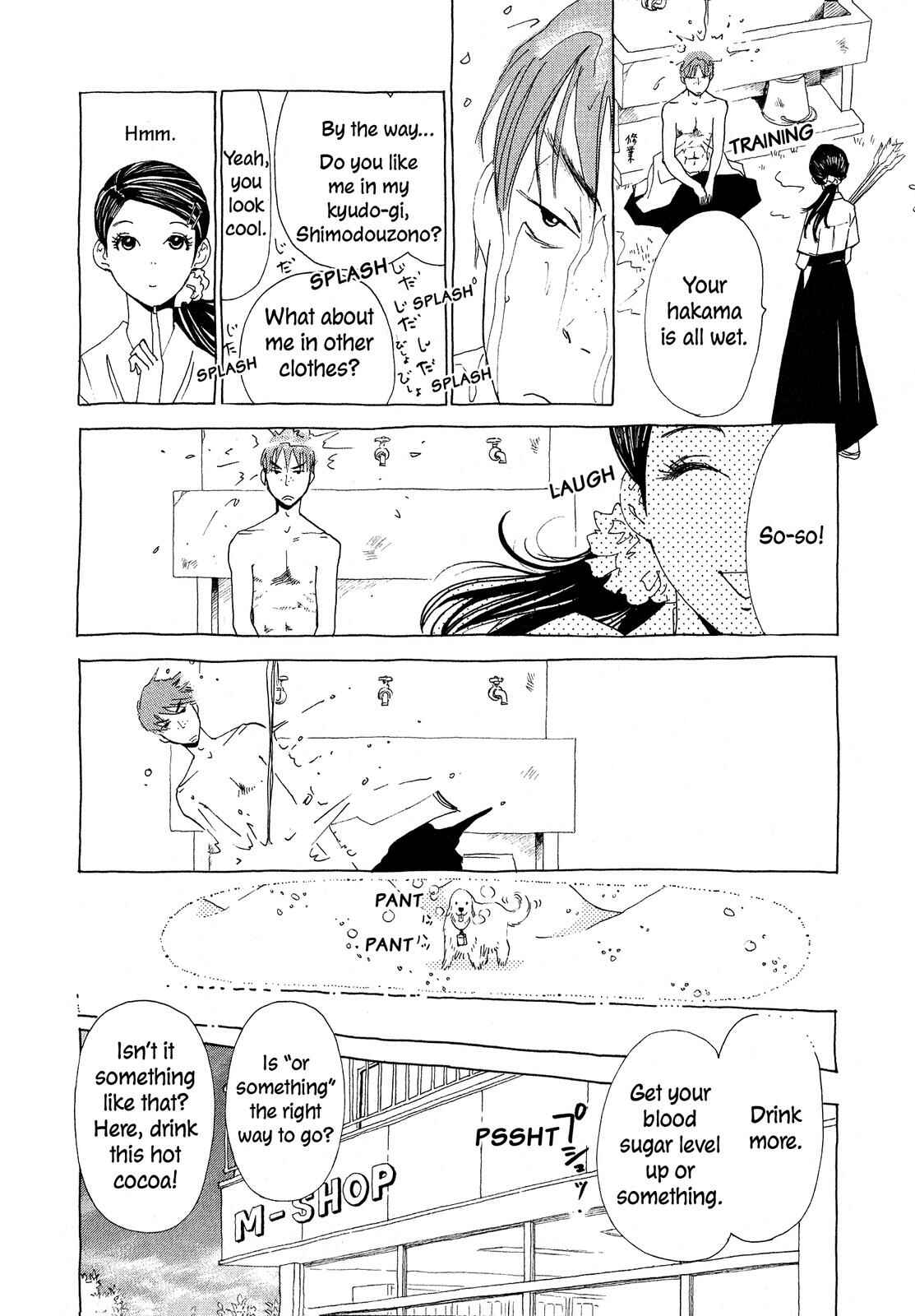 Page 18 Chapter 4 Hirahira Hyn