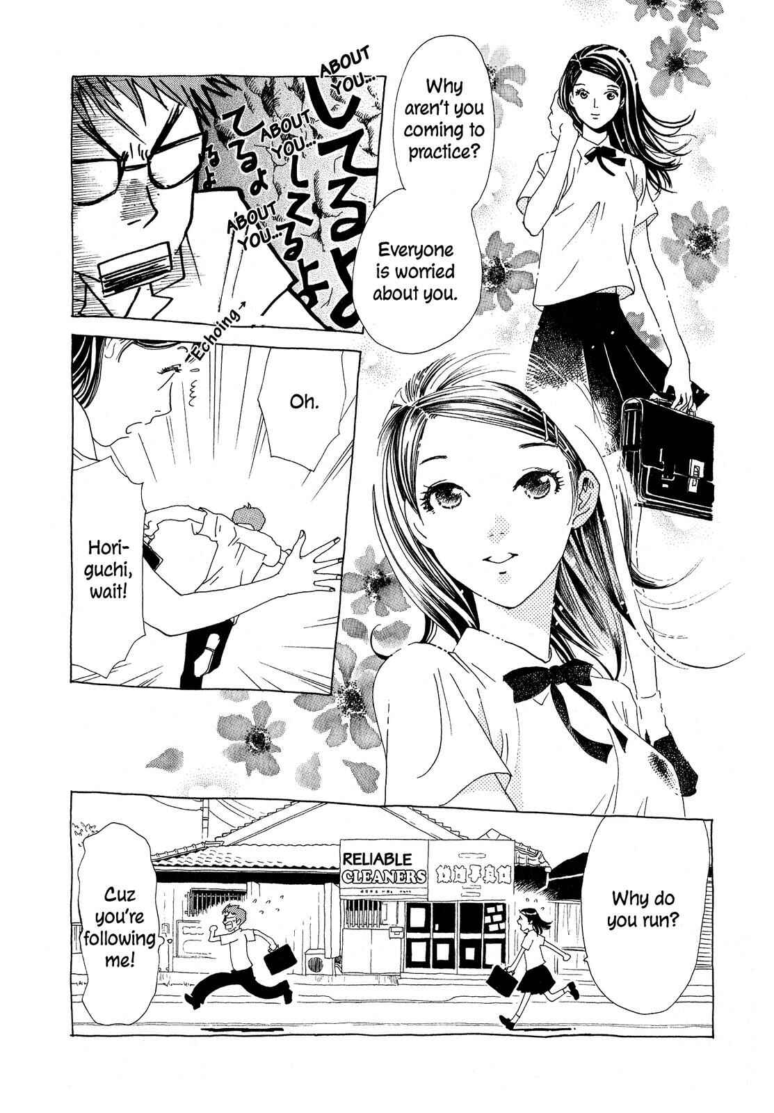Page 23 Chapter 4 Hirahira Hyn