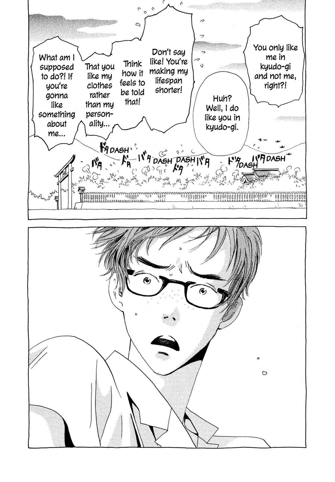 Page 25 Chapter 4 Hirahira Hyn