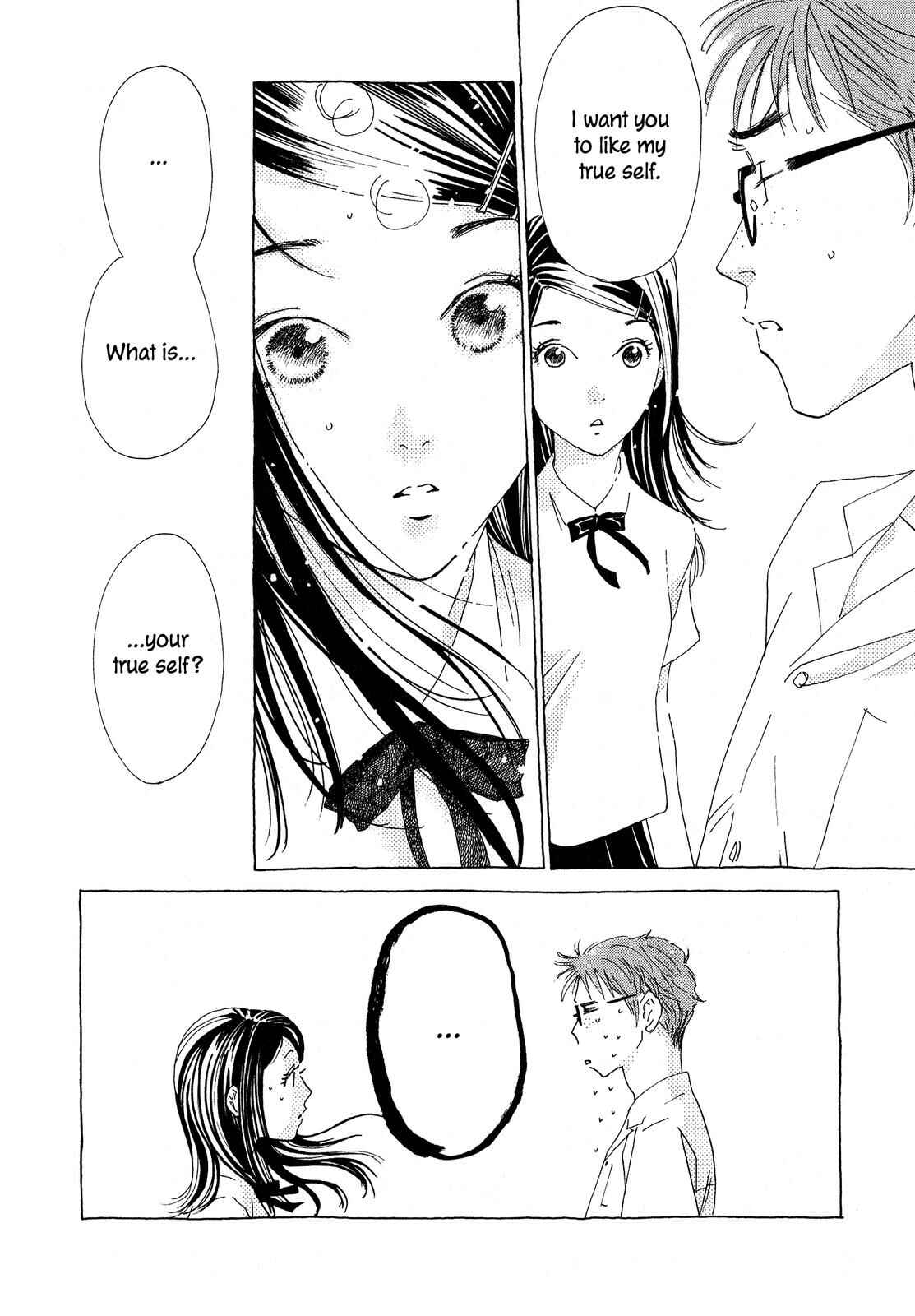 Page 26 Chapter 4 Hirahira Hyn