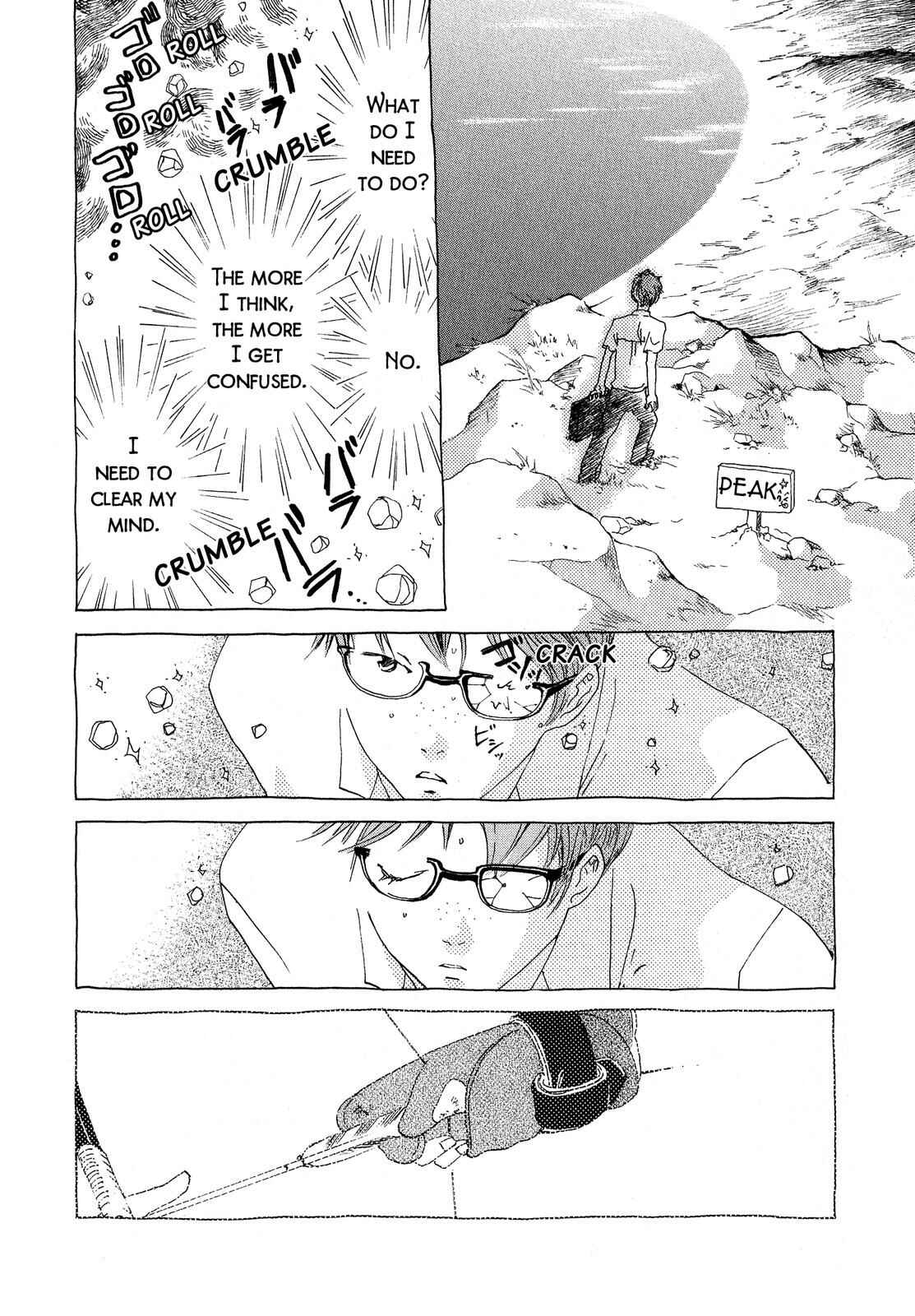 Page 28 Chapter 4 Hirahira Hyn