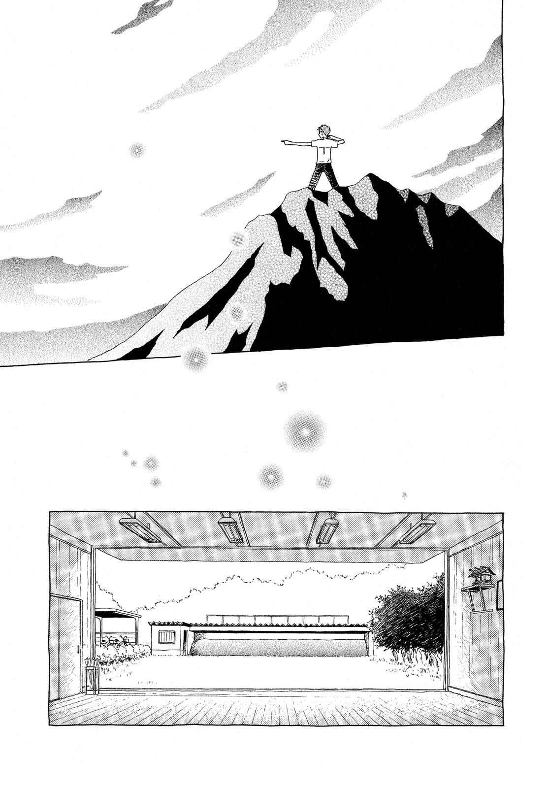 Page 29 Chapter 4 Hirahira Hyn